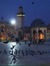 Abudeyah