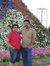 Suresh Chundayil