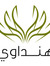 مؤسسة هنداوي للتعليم والثقافة