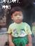 Ferindra Nugrahendi