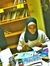 Aya Youssef