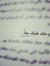 ضُحَى