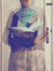 Mariam Omar