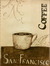 Cora
