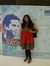 Shruthi
