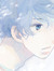 取るに足らない (tina)