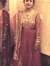 Shil