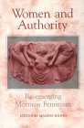 Women and Authority by Maxine Hanks Women and Authority by Maxine Hanks