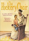 The Hickory Chair The Hickory Chair