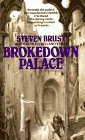 Brokedown Palace