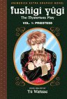Fushigi Yûgi: The Mysterious Play, Vol. 1 - Priestess (Fushigi Yûgi: The Mysterious Play, #1)