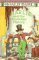 Charlie and the Chocolate Factory (Paperback)
