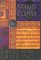 Cruel as the Grave (Justin de Quincy, #2)