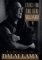 Ethics for the new millennium (Hardcover)