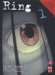 Ring, Tome 1  (Paperback)