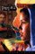PaperQuake: A Puzzle (Hardcover)