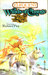 Winds of Change (The Blood of Ten Chiefs, #3)