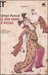 Il mio nome è Rosso (Paperback)