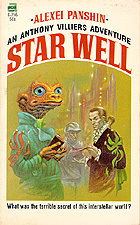 Star Well (Anthony Villiers #1)  - Alexei Panshin