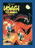 Usagi Yojimbo, Book 5: Lone Goat and Kid (Hardcover)