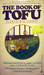 Book Of Tofu (Mass Market Paperback)