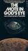 The Mote in God's Eye (Mass Market Paperback)