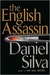 The English Assassin (Gabriel Allon, #2)