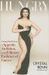 Hungry: A Young Model's Story of Appetite, Ambition, and the Ultimate Embrace of Curves (Paperback)