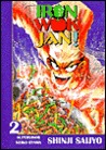Iron Wok Jan!, Volume 2