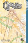 Chobits, Volume 8 by CLAMP