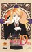 Alice 19th, Volume 5 (Paperback)