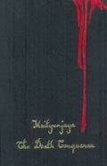 Mrityunjaya, The Death Conqueror: The Story Of Karna