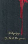Mrityunjaya, The Death Conqueror: The Story Of Karna