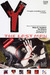 Y: The Last Man, Vol. 7: Pa...