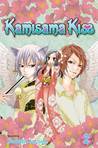 Kamisama Kiss, Vol. 2 by Julietta Suzuki Kamisama Kiss, Vol. 2 by Julietta Suzuki