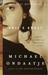 Anil's Ghost (Paperback)