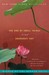 The God of Small Things (Paperback)