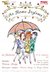 As Rosas Inglesas (Hardcover)