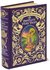 The Complete Fairy Tales and Stories (Leather Bound)