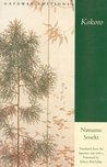 Kokoro by Sōseki Natsume