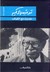 حديث مع الكوكب