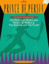 Prince of Persia: The Official Strategy Guide