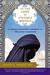 In the Land of Invisible Women: A Female Doctor's Journey in the Saudi Kingdom (Kindle Edition)