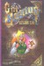 Agatha Heterodyne the Bettlebug Clank: A Gaslamp Fantasy with Adventure, Romance & Mad Science (Hardcover)