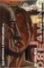 So Long Been Dreaming: Postcolonial Science Fiction & Fantasy (Kindle Edition)