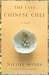 The Last Chinese Chef (Kindle Edition)