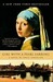 Girl with a Pearl Earring (Kindle Edition)