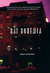 Rat Bohemia (Paperback)