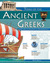 Tools of the Ancient Greeks...