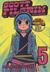 Scott Pilgrim Vs the Universe (Scott Pilgrim, #5)